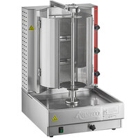 Avantco VB203 Gas Vertical Broiler - 65 lb. Capacity, 28,500 BTU