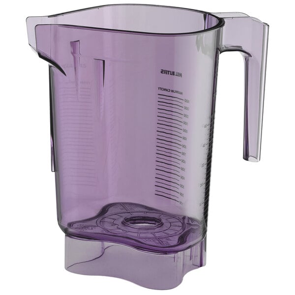A purple plastic Vitamix blender jar with a handle.