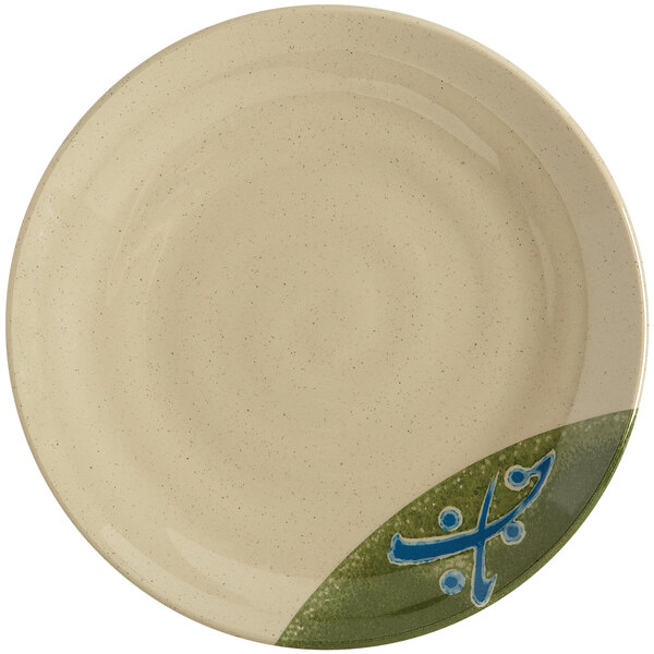 A white GET Japanese melamine plate with a swirl design in green and blue.