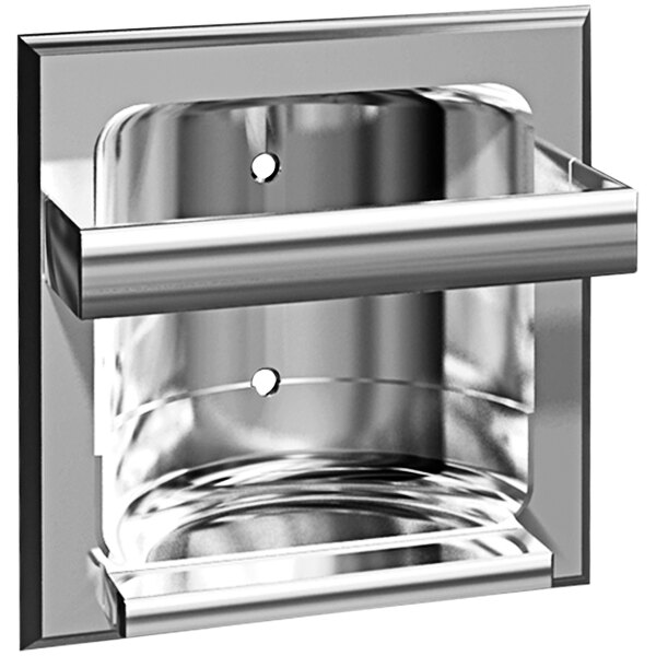 A silver metal wall-mounted recessed soap dish with perforated lugs.