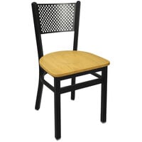 BFM Seating Polk Sand Black Metal Side Chair with Natural Seat