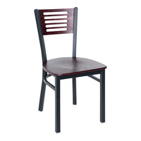 BFM Seating Espy Sand Black Metal Side Chair with Mahogany Wooden Back and Seat