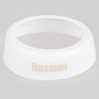 Tablecraft CB7 Imprinted White Plastic "Russian" Salad Dressing Dispenser Collar with Beige Lettering