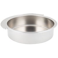 Acopa Heavy Weight 6.5 Qt. Round Dripless Water Pan