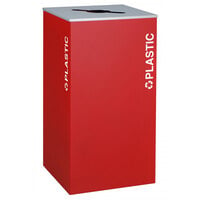Ex-Cell Kaiser RC-KD36-PL RBX Kaleidoscope XL Series Ruby Texture Square 36 Gallon Plastic Receptacle