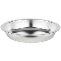 Vollrath 49333 Replacement Stainless Steel Food Pan for 4.2 Qt. Panacea and Maximillian Steel Chafers