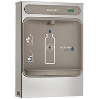 Zurn Elkay ezH2O EZWSSM Stainless Steel Surface Mount Non-Filtered Bottle Filling Station with Touchless Sensor Activation - 115V - Non-Refrigerated