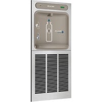 Zurn Elkay ezH2O LZWSM8K Stainless Steel Surface Mount Filtered Refrigerated Bottle Filling Station with Touchless Sensor Activation and Remote Filter - 115V - Non-Refrigerated