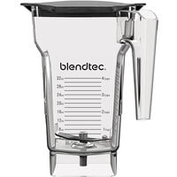 Blendtec FourSide 40-609-6 75 oz. Clear Jar with Lid