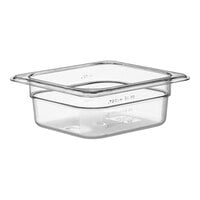 Choice 1/6 Size 2 1/2" Deep Clear Polycarbonate Food Pan