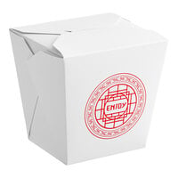 Emperor's Select 26 oz. Asian Microwavable Paper Take-Out Container - 450/Case