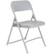 A gray National Public Seating metal folding chair with a gray plastic seat.
