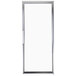 A white rectangular door with a silver frame.