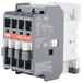 An Avantco 120V contactor with white and black buttons.