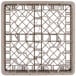 A beige metal grid with square compartments.