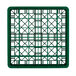 A green Vollrath plastic rack with a grid pattern.