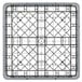 A gray plastic basket with a grid pattern that has black lines.