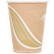 An Eco-Products Evolution World paper hot cup with a gold and white design and text on it.