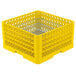 A yellow plastic basket with metal grate dividers.