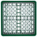 A green and white metal grid with compartments.