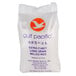 A white Gulf Pacific bag of long grain rice with a purple logo.