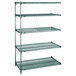 A Metroseal 3 wire shelving unit with four shelves on a white background.