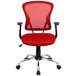 A red office chair with black arms and a chrome base.