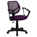 A purple office chair with black arms and a black base.