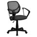 A gray Flash Furniture office chair with a mesh back and arms.