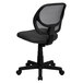 A gray Flash Furniture office chair with a mesh back.