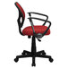 A red office chair with black swivel base and arms.