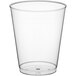 A clear plastic cup on a white background.