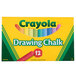 A yellow box of Crayola Drawing Chalk with a green and white logo and the number 12.