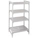 A white plastic Cambro Camshelving Premium unit with 4 shelves.