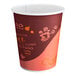 A white paper Choice hot cup with a coffee print on it.