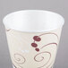 A Solo white foam cup with a swirl design.