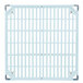 A white plastic grid with metal corners.