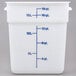 A white plastic Cambro CamSquares food storage container with blue writing.