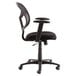 A black OIF mesh office chair with armrests.