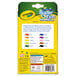 A yellow box of Crayola Super Tips Washable Markers with different colored markers inside.