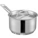 A Vigor stainless steel sauce pan with a handle and lid.