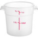 A white translucent Choice round polypropylene food storage container with measurements in red.