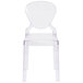 A clear plastic Flash Furniture chair with a tear back.