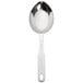 A silver stainless steel measuring scoop with a handle.