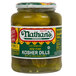 A case of 12 jars of Nathan's Kosher Dill Pickles.