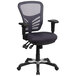 A dark gray office chair with mesh back and arms.