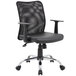 A Boss black mesh and vinyl office chair with arms.