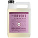 A white plastic jug of Mrs. Meyer's Peony Scented Dish Soap with a purple label.