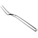 A Vollrath stainless steel serving fork with an open handle.