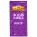 A purple Lee Kum Kee hoisin sauce packet with white text.